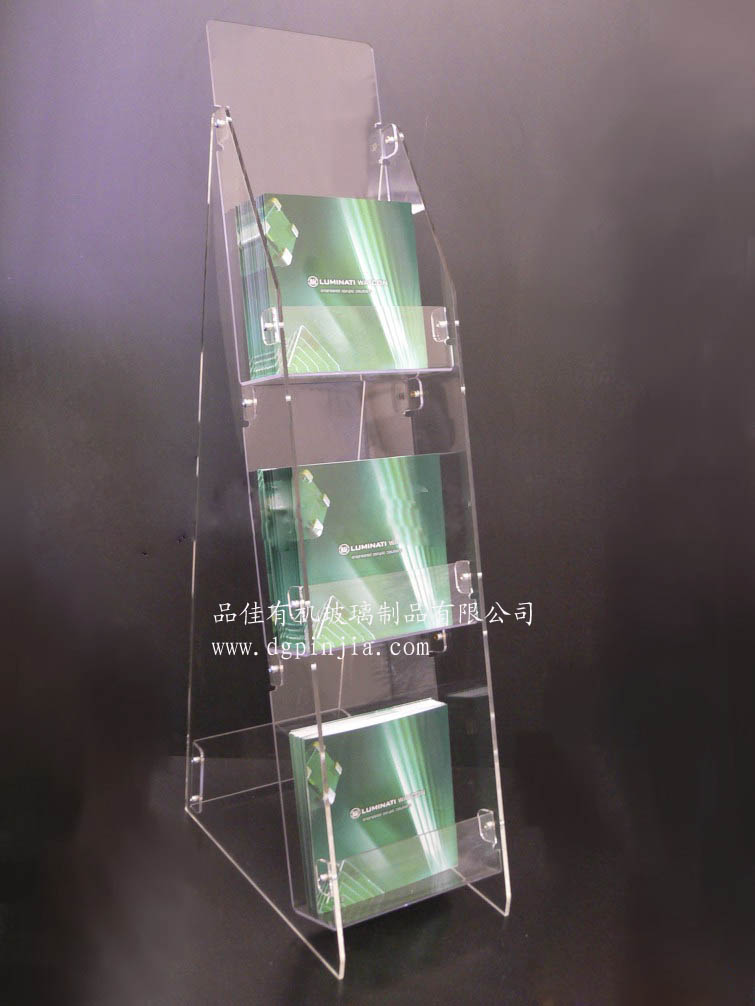 廣東有機玻璃加工廠