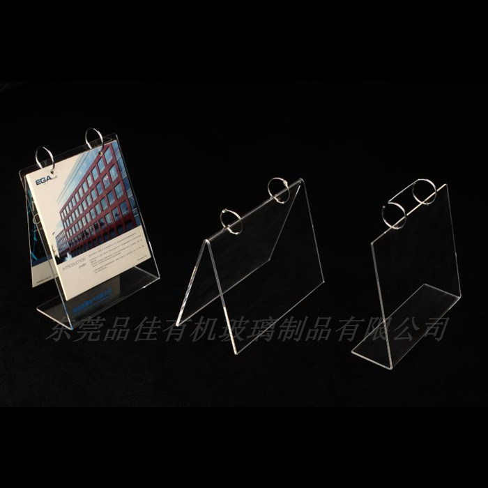 東莞定制亞克力臺歷架&nbsp;透明亞克力臺歷&nbsp;有機玻璃臺歷架