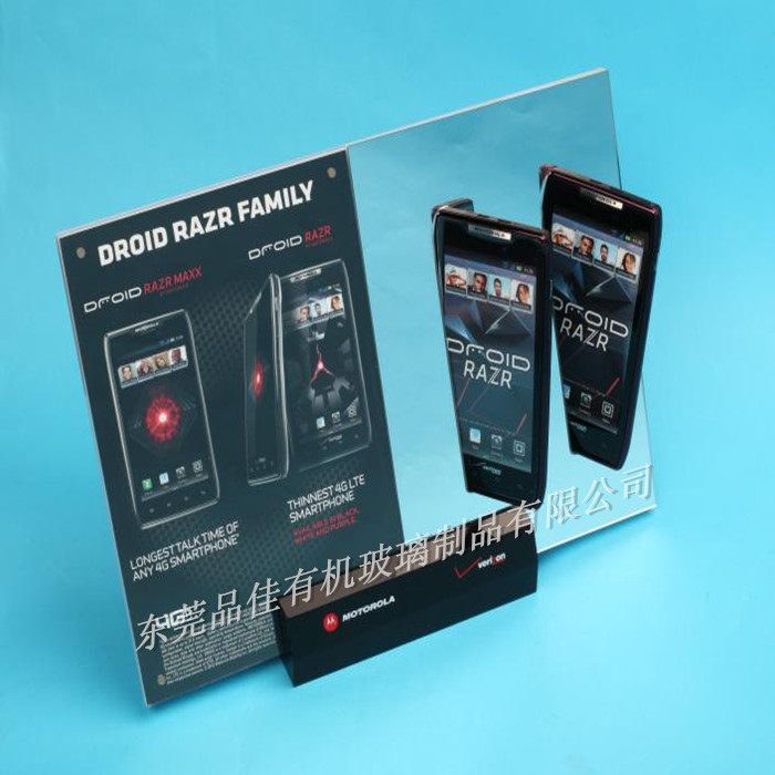 東莞有機玻璃手機展示架&nbsp;東莞亞克力手機展示架&nbsp;定制亞克力手