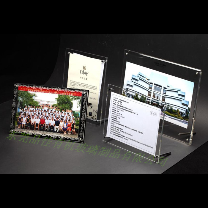 東莞有機玻璃相框&nbsp;新款亞克力相框