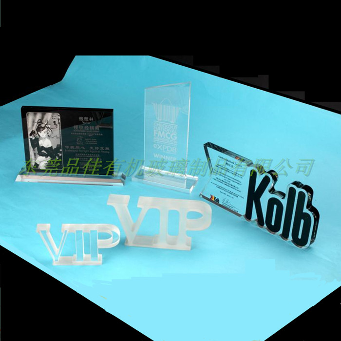 東莞有機玻璃工藝品&nbsp;有機玻璃模型