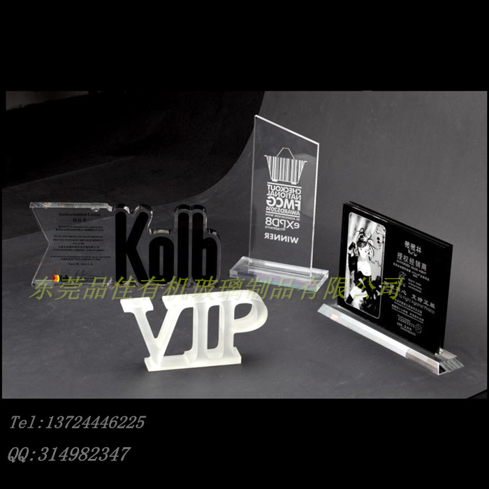 東莞有機玻璃加工&nbsp;廠家直銷亞克力