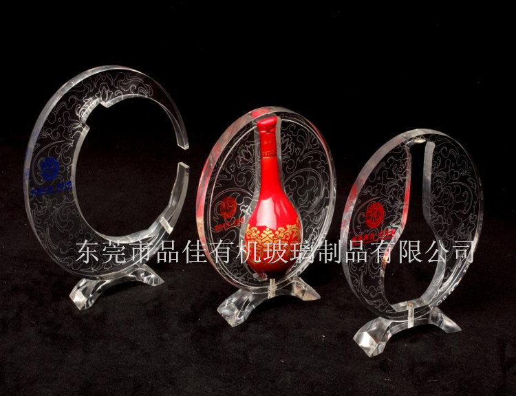 有機(jī)玻璃制品